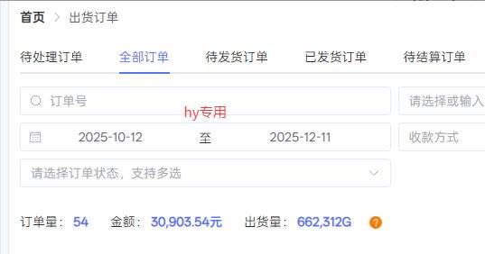 【副业首选】三款游戏全自动搬砖,日入 1000+,长久稳定项目! 【副业首选】三款游戏全自动搬砖,日入 1000+,长久稳定项目!