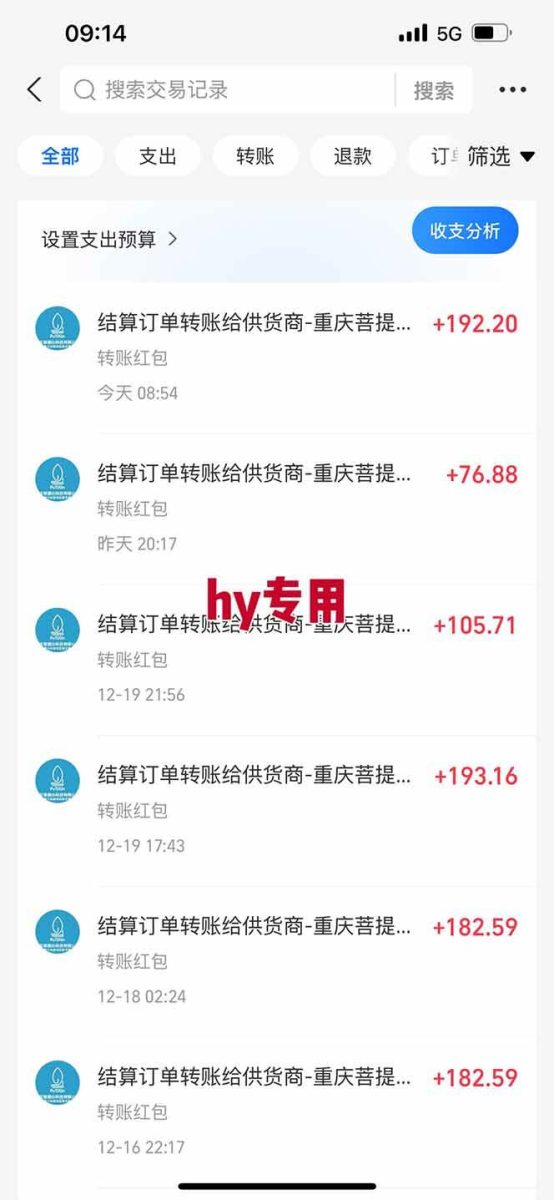 【副业首选】三款游戏全自动搬砖,日入 1000+,长久稳定项目! 【副业首选】三款游戏全自动搬砖,日入 1000+,长久稳定项目!