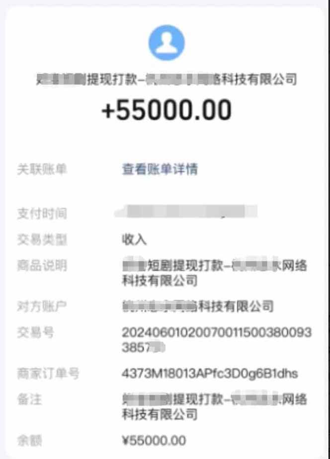 短剧变现新玩法，AI一键生成百条解说视频，30天收益5.5W+