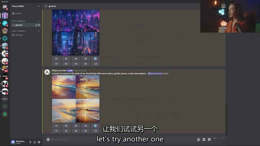 图片[5]-Midjourney AI图像创作课：提示词设计，风格探索，零基础掌握AI绘画核心技能
