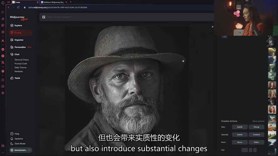 图片[6]-Midjourney AI图像创作课：提示词设计，风格探索，零基础掌握AI绘画核心技能