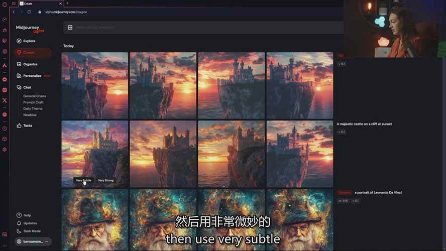 图片[7]-Midjourney AI图像创作课：提示词设计，风格探索，零基础掌握AI绘画核心技能