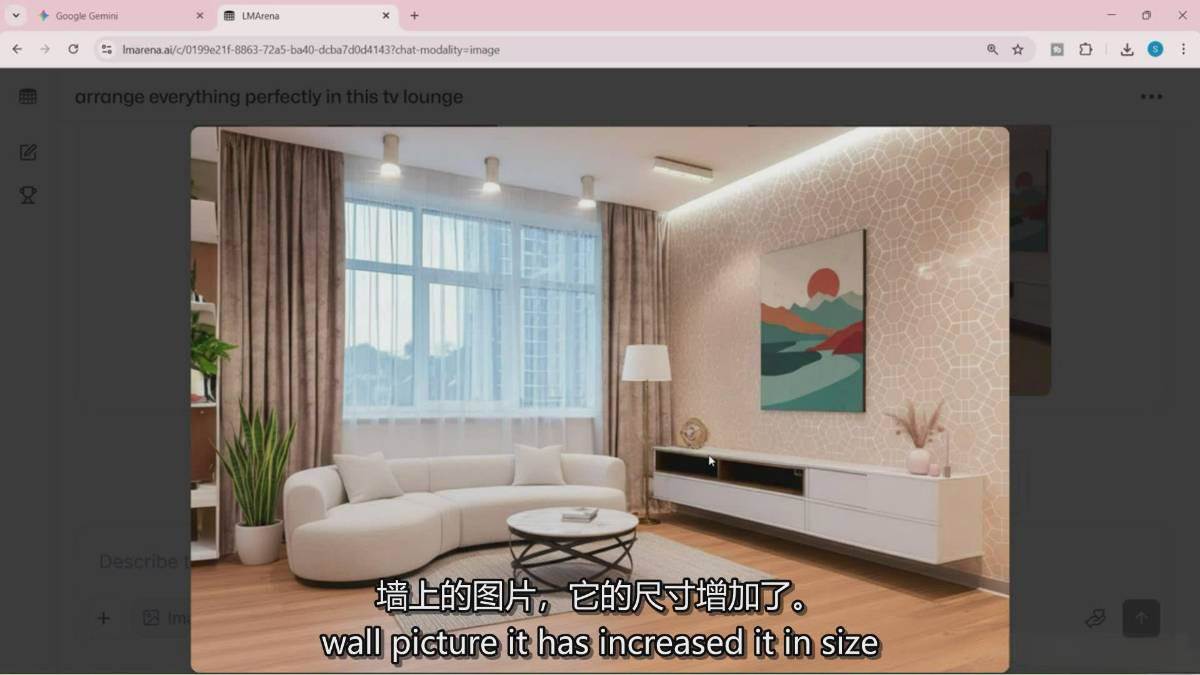 图片[8]-Google Nano Banana全能课：从入门到精通，AI照片编辑与创意设计全掌握