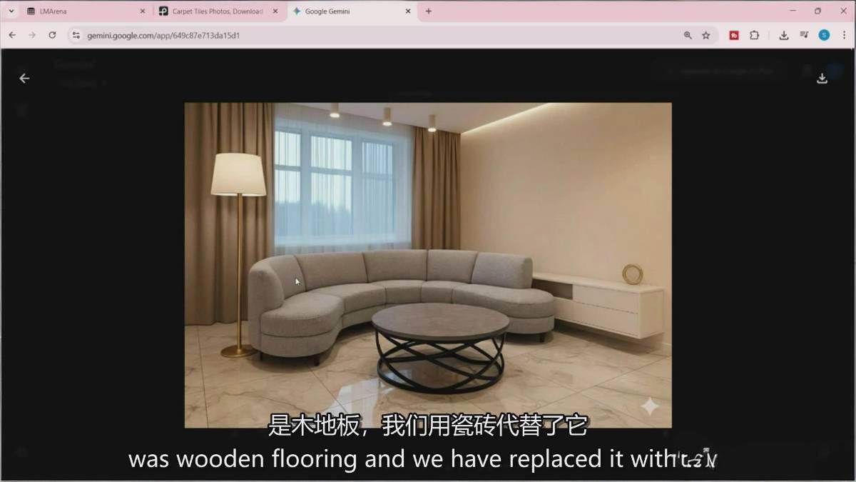 图片[9]-Google Nano Banana全能课：从入门到精通，AI照片编辑与创意设计全掌握