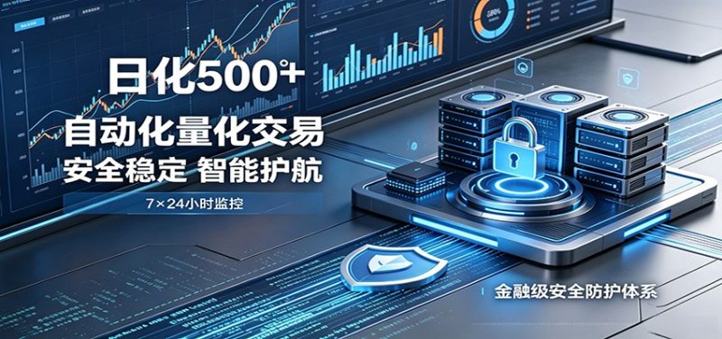 安全稳定的爆款搞米赛道,一天500+轻松转化,当日即可变现|云雀资源分享