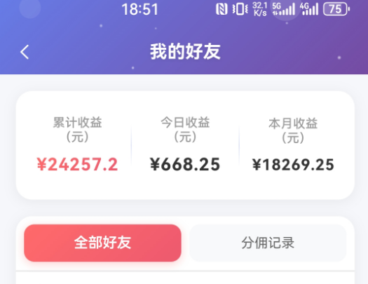 图片[1]|抖音引流创业粉推广AI工具，一个月跑出5W案例复盘，从0拆解完整流程|云雀资源分享