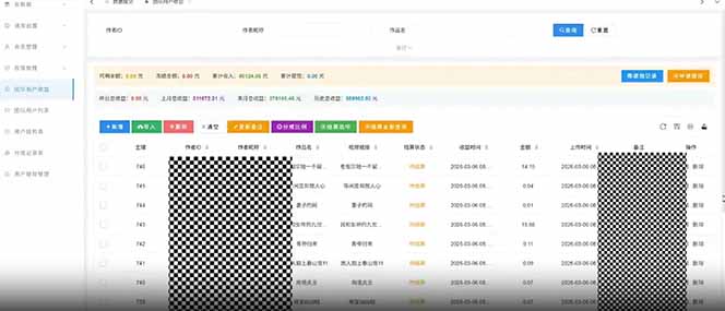 图片[1]|快手新风口！荧光计划全托管躺赚，不用自己干，批量操作月入3W+|云雀资源分享