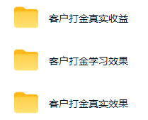 图片[1]-游戏AI自动捡漏和搬砖项目，全自动挂机，月入稳稳过万，零风险长期做！