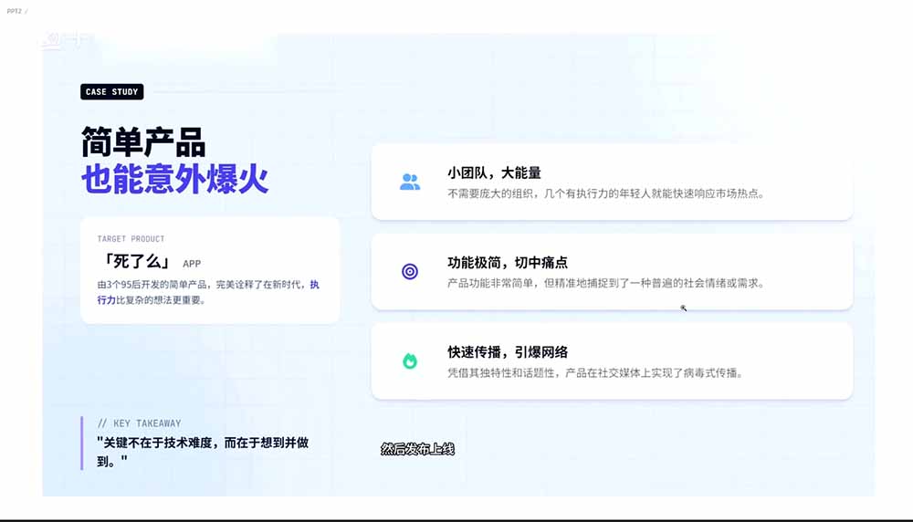 图片[1]-2026AI编程零基础到软件上架！从买服务器到小程序发布，普通人也能做出自己的软件