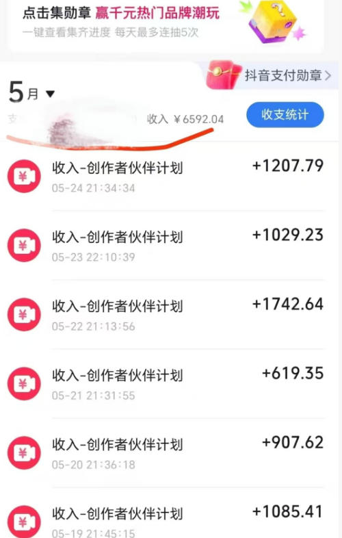 图片[1]|洞穴潜水探险视频教学：无需实拍不出镜，AE素材重组+氛围剪辑，解锁双收益日入1k+|云雀资源分享